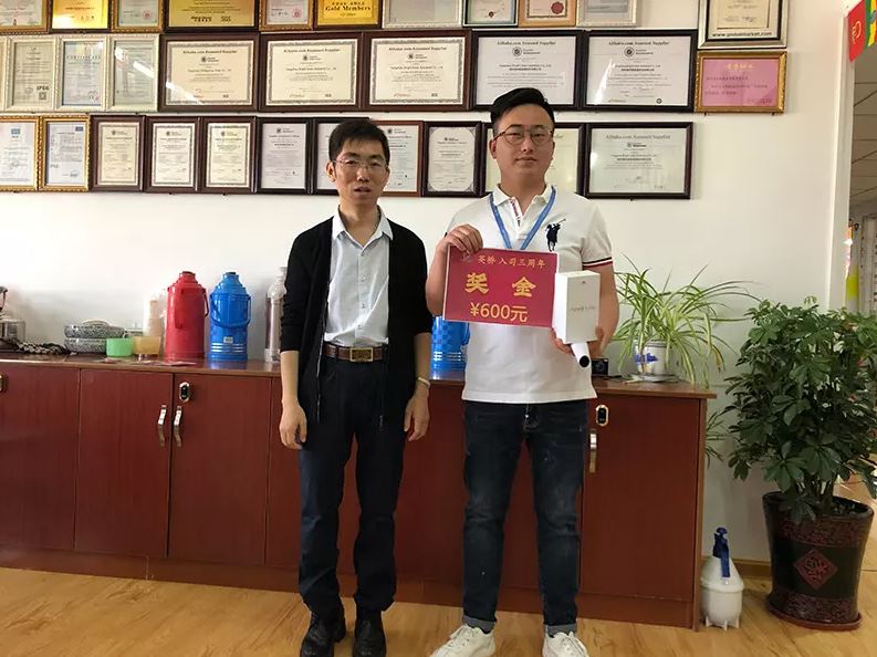 微信图片_20200513162143 微信图片_20200513162143